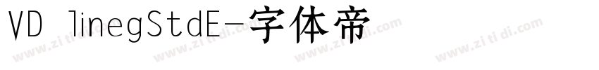 VD linegStdE字体转换